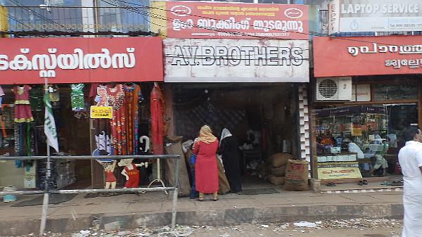 Kannur (183)